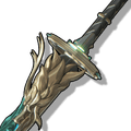 Weapon